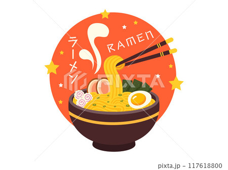 Ramen Vector Illustration of Japanese Food featuring Noodles, Chopsticks, Miso Soup, Boiled Egg, and Grilled Nori in a Flat Style Cartoon Background 117618800