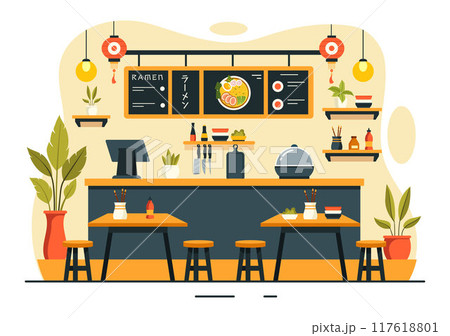 Translation : Ramen. Vector Illustration of Japanese Food featuring Noodles, Chopsticks, Miso Soup, Boiled Egg, and Grilled Nori in a Flat Background 117618801