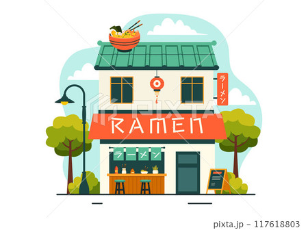 Translation : Ramen. Vector Illustration of Japanese Food featuring Noodles, Chopsticks, Miso Soup, Boiled Egg, and Grilled Nori in a Flat Background 117618803