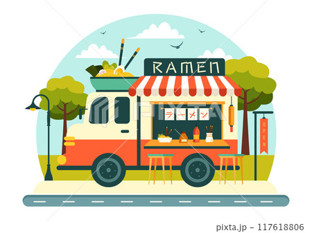 Translation : Ramen. Vector Illustration of Japanese Food featuring Noodles, Chopsticks, Miso Soup, Boiled Egg, and Grilled Nori in a Flat Background 117618806