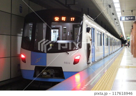 【札幌市営地下鉄】9000形（東豊線） 117618946