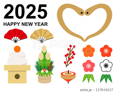 2025年賀状素材セット_シンプルかわいい 117619227