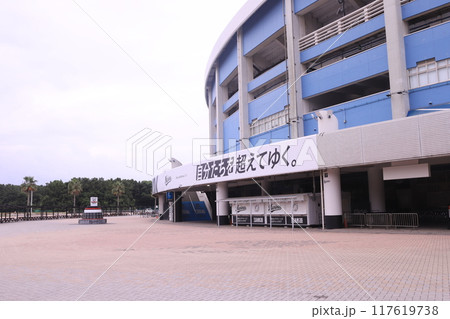 ぞぞぞ、ZOZOマリンスタジアム 117619738
