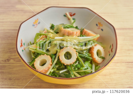 水菜と竹輪の酢味噌和え 117620036