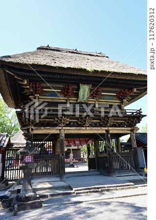 青井阿蘇神社 117620312