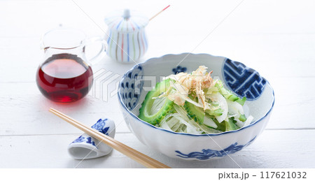 玉ねぎとゴーヤのサラダ 117621032