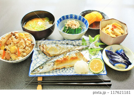 秋の和風御膳 117621181