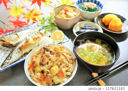 秋の和風御膳 秋の和風御膳 117621183