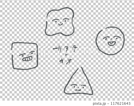 カタチとカオの線画イラスト(モノクロ) カタチとカオの線画イラスト(モノクロ) 117621643