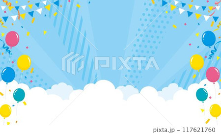 青空と紙吹雪と風船とガーランドの背景　雲下ver　サイズ比率16:9 117621760