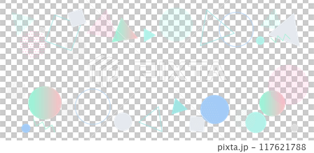 框架插圖具有令人耳目一新的幾何圖案,靈感來自春天幾何漸變孟菲斯 框架插圖具有令人耳目一新的幾何圖案,靈感來自春天幾何漸變孟菲斯 117621788