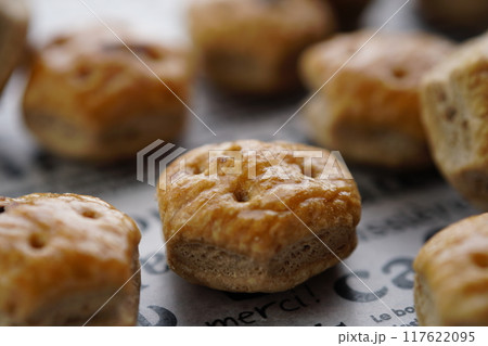 パイの実　深みショコラ 117622095