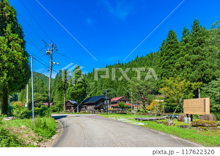 加賀市加賀東谷(重伝建) 加賀市加賀東谷(重伝建) 117622320