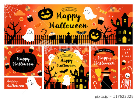 ハロウィン素材セット_5 ハロウィン素材セット_5 117622329