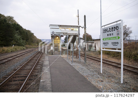 JR根室本線東滝川駅 117624297