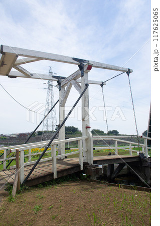 跳ね橋 跳ね橋 117625065