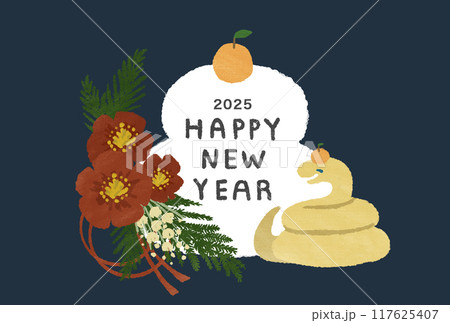 2025年 巳年 年賀状テンプレート 2025年 巳年 年賀状テンプレート 117625407