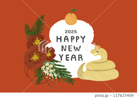 2025年 巳年 年賀状テンプレート 2025年 巳年 年賀状テンプレート 117625409