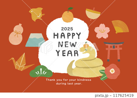 2025年 巳年 年賀状テンプレート 2025年 巳年 年賀状テンプレート 117625419