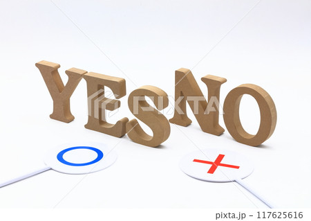 YES・NO（まる・ばつ）のイメージ 117625616