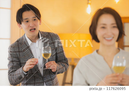 婚活パーティイメージ 婚活パーティイメージ 117626095