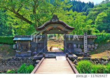 一乗谷朝倉氏遺跡 一乗谷朝倉氏遺跡 117626427