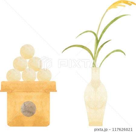 水彩で描いたお月見だんごとススキのイラスト 水彩で描いたお月見だんごとススキのイラスト 117626821