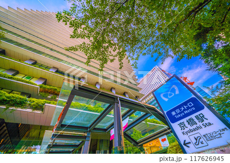 日本の東京都市景観 京橋駅などを望む=8月11日 日本の東京都市景観 京橋駅などを望む=8月11日 117626945
