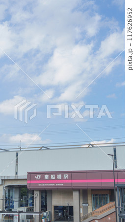 【千葉県】JR南船橋駅　南口 117626952