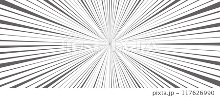 Sun rays background. White and grey radial abstract comic pattern. Vector explosion abstract lines backdrop 117626990