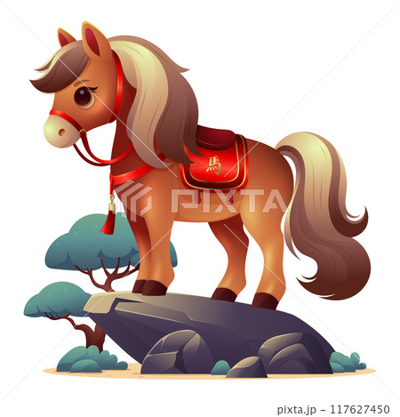 Year of the horse Chinese zodiac signs, with cute 3D colorful Horse illustration 117627450