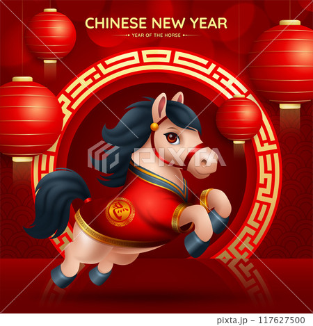 Year of The Horse 2026 background, Chinese New Year 2026 with red and golden color design. Translation : Horse 117627500