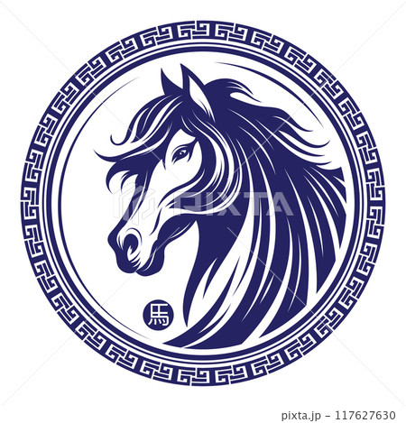Year of the horse 2026 zodiac sign with monochrome handrawn style. Translation : Horse Year of the horse 2026 zodiac sign with monochrome handrawn style. Translation : Horse 117627630