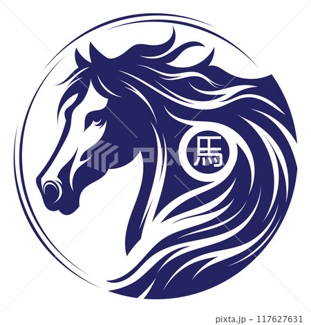 Horse zodiac sign, chinese new year 2026 with round design. Translation : Horse Horse zodiac sign, chinese new year 2026 with round design. Translation : Horse 117627631