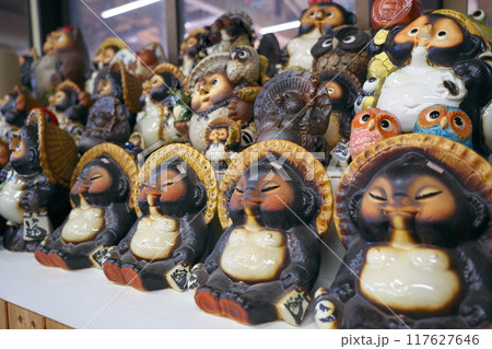 信楽のたぬき村 117627646