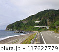海沿いを走る道路　佐渡　外海府海岸　Z坂(跳坂) 117627779