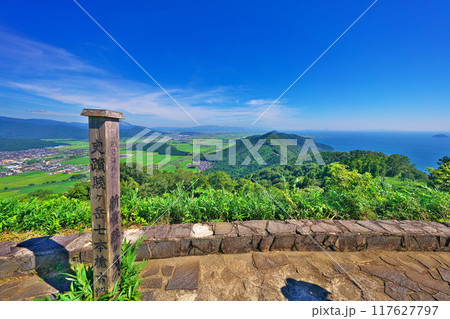賤ケ岳山頂 賤ケ岳山頂 117627797