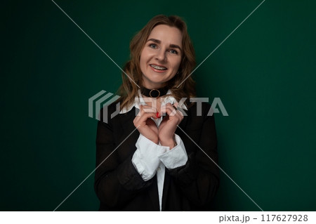 Woman Holding Heart Shaped Object 117627928