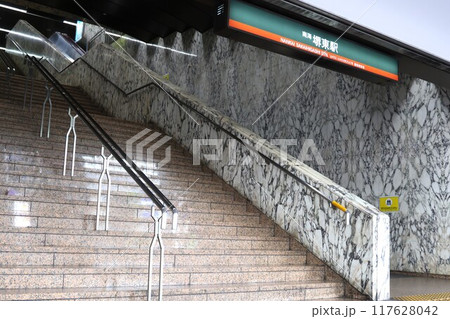 【南海】堺東駅(高野線) 【南海】堺東駅(高野線) 117628042
