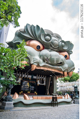 Namba Yasaka Jinja temple in Osaka, Japan Namba Yasaka Jinja temple in Osaka, Japan 117628116