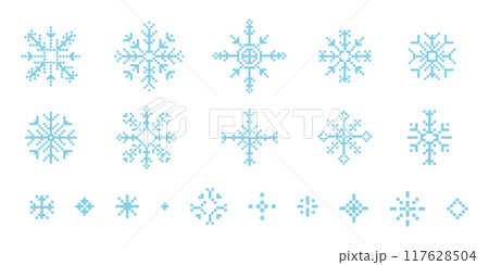 Pixel snowflake winter retro pixilated 8 bit game stamp. Holiday flake ornament. Simple crystal ornament. Pixel snowflake winter retro pixilated 8 bit game stamp. Holiday flake ornament. Simple crystal ornament. 117628504