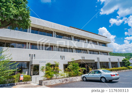 岡山県勝央町 勝央町役場庁舎ビル 岡山県勝央町 勝央町役場庁舎ビル 117630313