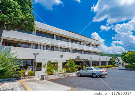 岡山県勝央町 勝央町役場庁舎ビル 岡山県勝央町 勝央町役場庁舎ビル 117630314
