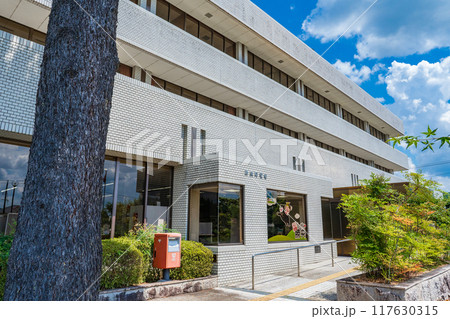 岡山県勝央町 勝央町役場庁舎ビル 岡山県勝央町 勝央町役場庁舎ビル 117630315