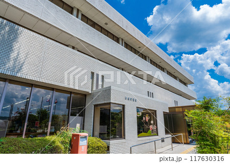 岡山県勝央町 勝央町役場庁舎ビル 岡山県勝央町 勝央町役場庁舎ビル 117630316