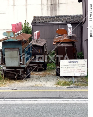 屋台の駐車場 屋台の駐車場 117631338