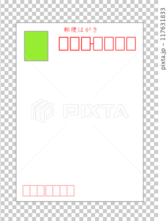 明信片插畫素材 明信片插畫素材 117631833