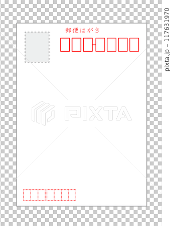 郵便はがきのイラスト 117631970