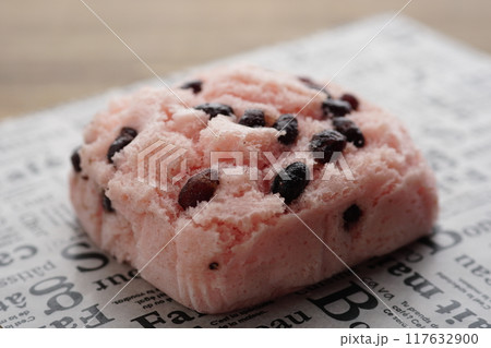 桜風味蒸しぱん 桜風味蒸しぱん 117632900