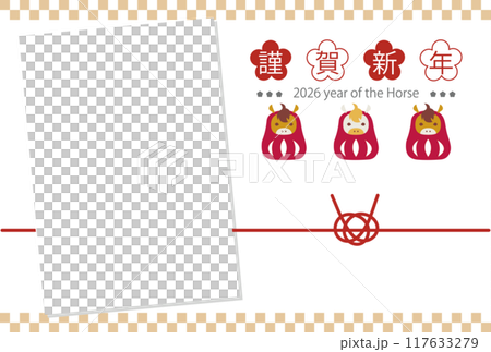 Photo frame with illustrations of the horse motif for the year of the horse in 2026 New Year's card postcard material Japanese style 117633279